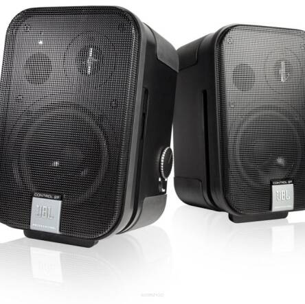 JBL Control 2PS - Zestaw stereo monitorów studyjnych